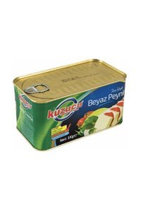 Kuzucu Tam Yağlı Olgunlaştırılmış Beyaz İnek Peyniri 1 kg