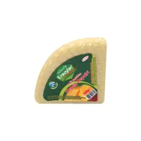 Güngör Ersoylar Sepet İnek Peyniri 300 gr
