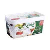 Pınar Salamuralı Beyaz İnek Peyniri 800 gr