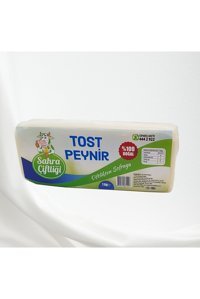 Sahra Çiftliği İnek Peyniri 2x1 kg
