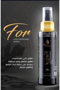 Beauty Fragrance For Şekillendirici Islak Görünümlü Keratinli Güçlü Saç Spreyi 150 ml