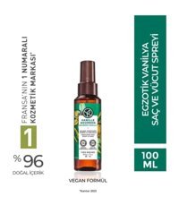 Yves Rocher Vanille Bourbon Nemlendirici Islak Görünümlü Provitaminli Hafif Saç Spreyi 100 ml