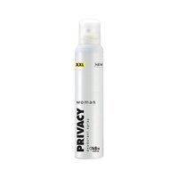 Privacy Pudrasız Ter Önleyici Sprey Kadın Deodorant 200 ml