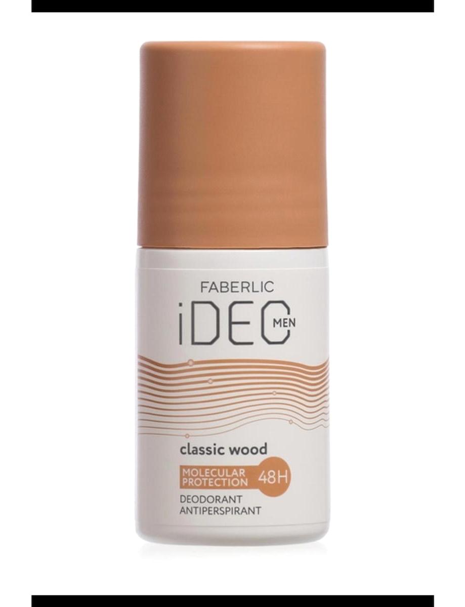 Faberlic Classic Wood Pudrasız Ter Önleyici Antiperspirant Roll-On Erkek Deodorant 50 ml