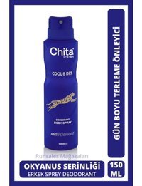 Chita Cool & Dry Pudrasız Ter Önleyici Sprey Erkek Deodorant 150 ml