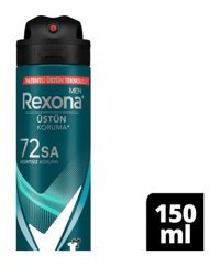Rexona Invisible Ocean Deep Üstün Koruma Pudralı Ter Önleyici Antiperspirant Sprey Erkek Deodorant 150 ml