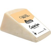 Casari Casarian İnek Peyniri 200 gr