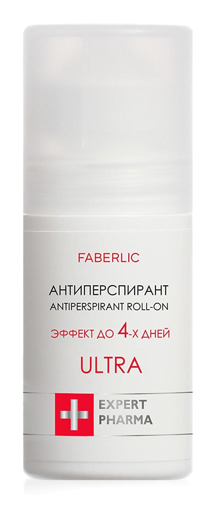 Faberlic Expert Pharma Pudrasız Ter Önleyici Antiperspirant Roll-On Erkek Deodorant 50 ml