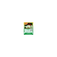 Koop Hellim İnek Peyniri 250 gr
