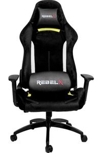 Rebelx Dark Premium Ortopedik Kumaş Oyuncu Koltuğu Sarı-Siyah