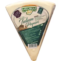 Uğurlu Tam Yağlı Tulum İnek Peyniri 3x200 gr