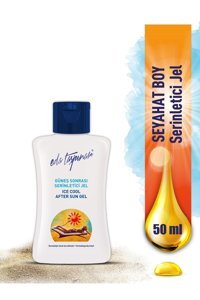 Eda Taşpinar Aloe Veralı Nemlendirici Güneş Sonrası Krem 50 ml