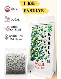 Kakulem Organik Vegan Dermason Fasulye 1 kg