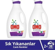Omo Sık Yıkananlar Renkliler İçin 76 Yıkama Sıvı Deterjan 2x2.47 lt