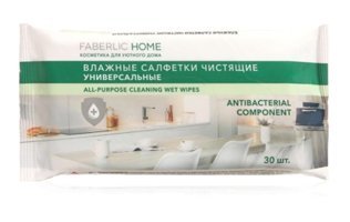Faberlic Home 30 Yaprak Islak Mendil