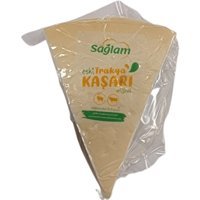 Sağlam Trakya Eski Kaşar Peyniri 250 gr