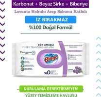 Bingo Lavanta Kokulu Arap Sabunu Katkılı 96 Yaprak Yüzey Temizleme Mendili
