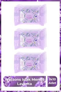 Watsons Lavanta 10 Yaprak 9'lu Islak Mendil