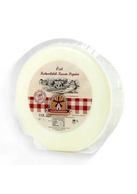 Tellioğlu Kaşar Peyniri 500 gr