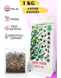 Kakulem Sertifikalı Ana Çıtlak Kabuklu Kavrulmuş Taze Gaziantep Tane Antep Fıstığı 1 kg