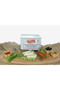 Gedikoğlu Ezine Koyun Peyniri