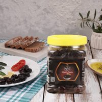 Aymis Sele Az Tuzlu Sele Siyah Zeytin Pet Kavanoz 500 gr