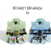 Olis Zeytinleri Kahvaltılık Az Tuzlu Sele Siyah-Yeşil Zeytin Paket 1.62 kg