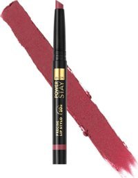 Avon Power Stay Stylo Main Character Mauve Stick Ruj