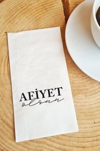 Hediyenza Afiyet Olsun Desenli Kağıt Peçete 20'li