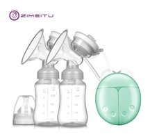 Zimeitu Rh228 Elektrikli Biberonlu Masajlı Sessiz Çiftli Göğüs Pompası