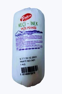 Trakya Çiftliği Büş Keçi Peyniri 1 kg