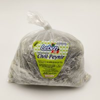 Tire Süt Kooperatifi Erzurum Göğermiş Çeçil İnek Peyniri 500 gr