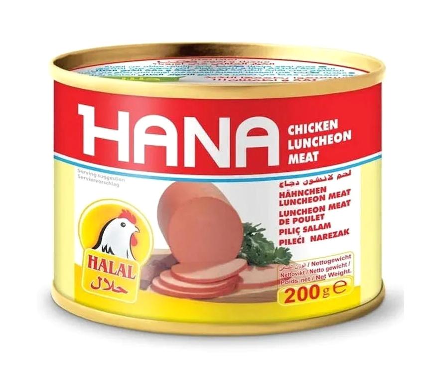 Hana Sade Piliç Salam 200 gr