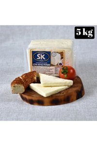 Salih Kahraman Koyun Peyniri 5 kg