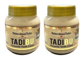 Abdurrahman Tatlıcı Tadıbu Parçacıklı Fındık Ezmesi 2x330 gr