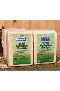 Süzülmüş Kardeşler Tam Yağlı Olgunlaştırılmış Paçal Beyaz İnek Peyniri 650 gr