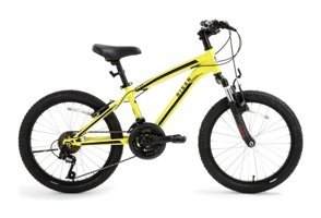 Bisan KDS 2750-V 20 Jant 21 Vites 4-7 Yaş Sarı Çocuk Bisikleti