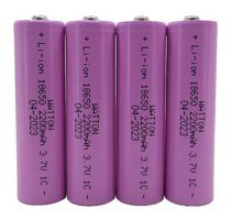 Watton 3.7 V 2200 mAh Li-ion AA / Kalem Şarjlı Pil 4'lü