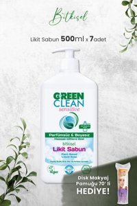 U Green Clean Sensitive Kokusuz Organik 7'li Sıvı Sabun 500 ml