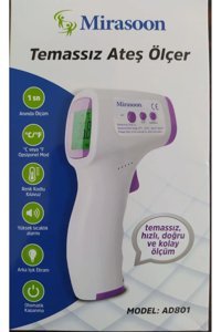 Mirasoon AD801 Alından Temassız Dijital Tabanca Çocuk-Yetişkin Ateş Ölçer