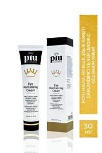 Piu Cosmetics Kırışıklık Karşıtı Tüm Ciltler İçin C Vitaminli Göz Çevresi Krem Tüp 30 ml