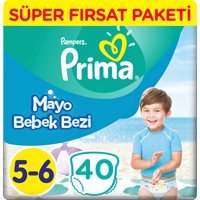 Prima Midi 3 Numara Mayo Bebek Bezi 48 Adet