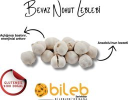Bileb Serinhisar Tuzlu Çıtır Beyaz Leblebi 400 gr