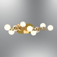Özcan Aydınlatma 2841-APL-03 Metal LED Aplik Sarı
