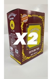 Iskatam Siyah Çay Dökme Çay 2'li 400 gr