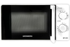 Grünberg MF-003 Beyaz 20 lt Modern Mikrodalga Fırın
