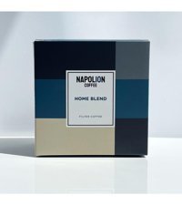 Napolion Coffee Home Blend Sade Aromalı Brezilya Arabica Öğütülmüş Filtre Kahve 250 gr