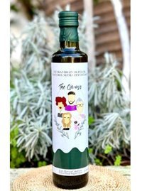 The Gilroy's Soğuk Sıkım Organik Filtresiz Polifenolsüz Erken Hasat Cam Sızma Zeytinyağı 500 ml