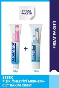 Bepanthol Vitaminli Parfümsüz Parabensiz Pişik Kremi 2x30 gr + Baby Pişik Önleyici Merhem 30 gr
