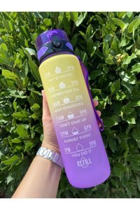 Neptün Life Sarı-Mor Tritan Spor Motivasyonlu Yetişkin Matara 1 lt